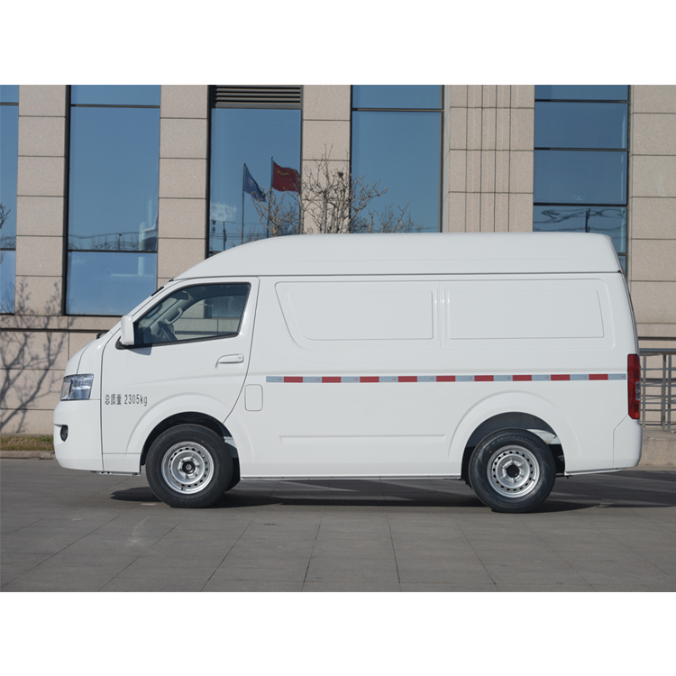 FOTON G7 VIEW CS2 CARGO VAN